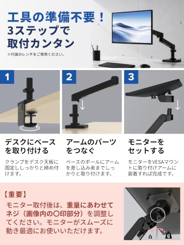 Amazon.co.jp: ERGOTRON (エルゴトロン)